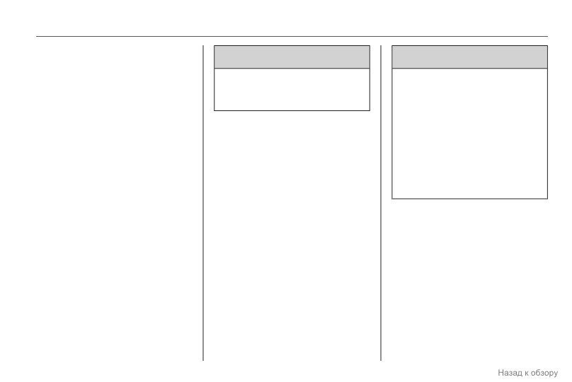 background imagepx;